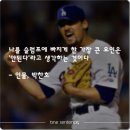 티존