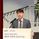 삼일기획 이미지