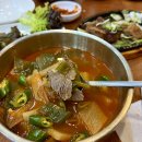 정암골가마솥한우국밥 - 북구 학정로106길 6 | 정암골가마솥한우국밥