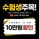 내정로173번길 | 수내 필라테스, 피티 찾는 수험생이라면 여기