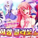 주식회사 아담미디어 루리웹게임뉴스