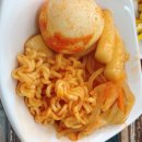 별볶이 이미지