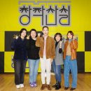 2020 우수창작활동지원사업 연극 ''두 가족 이야기'' | 여고 배구·제주 해녀·인간-기계 경계... 18회 창작산실, 5차 라인업으로 34편 여정 피날레