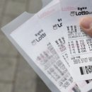로또유통 티스토리