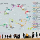 평택대형약국 이미지