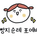 오너비(Owner.B) 이미지