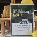 예술조형물(진달래공 | 구미 인동 대형 힐링 카페 '카페미술관' 갤러리 감성에 반하고 온 솔직후기