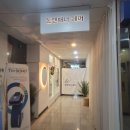 김포농업협동조합 하나로마트 | 김포 운양동미용실 톤앤매너헤어, 3만원대 드랍컷+다운펌 솔직 후기 (ft. 하늘 디자이너)