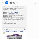 나이스애드 이미지