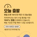 F7327 이미지