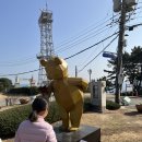 간절곶휴게소매점 이미지