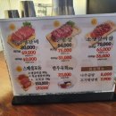 소플러스 송림점 이미지