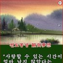 몽상 이미지