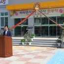 회화면사무소 이미지