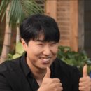 미락초밥 이미지