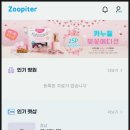 통도동물병원 이미지