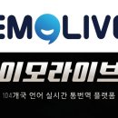 이모PC 이미지