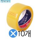 세영물산