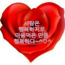 소중함