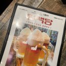 (주)얼맥당 이미지