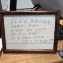 현대약업사 | 대구종로국밥 약전돼지국밥 맛있는 항정수육백반과 돼지국밥 후기