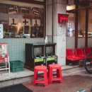 효원식당 이미지