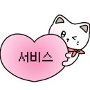 명륜진사갈비 창원무동점