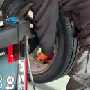 찐타이어 이미지