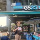 GS25서창이편한점 이미지
