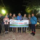 여원재슈퍼민박 이미지