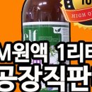 유한회사 서진 이미지