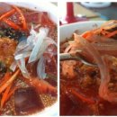 늘푸른펜션민박 이미지