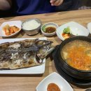 The 좋은밥상 이미지