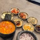 만촌네거리 롯데리아 앞 | 대구 수성구 만촌동맛집 완뚝순두부 만촌점