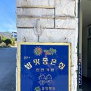 한천가든 이미지