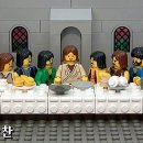 아이장난감