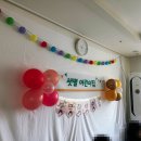 샛별마사지 이미지