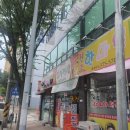 궁전김치찌개 이미지