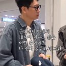 역북해법중국어학원 | 공주의 2주 버티기 일상 Happy Every Day, 104장의 사진들
