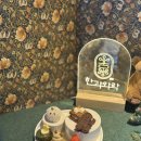 락 | 강남 디저트 맛집 - 한과와락 솔직후기(크리스마스 한과세트 추천)