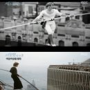 신비무역