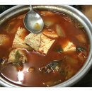 동신횟집 이미지