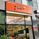 과일에반하다,프루타 송도점 이미지