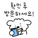 신조개천국 이미지