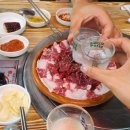 흥부익스프레스 네이버블로그