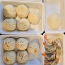 용감한왕만두 이미지