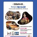 안양로258번길 이미지