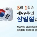 키즈태권도장 이미지