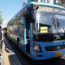 버스정류소_홍대입구역 이미지