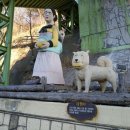 황부자 조형물 이미지